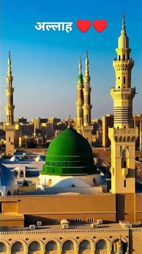 अल्लाह अल्लाह ♥️♥️ #motivation #deenemurtad #motivation #beautifulquotes #deenemurtad #deensayings