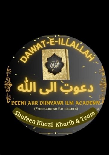 Free English Course Day 2️⃣6️⃣ - 2️⃣9️⃣ | English Grammar + Sentence Making |#LadiesBatch #Linking