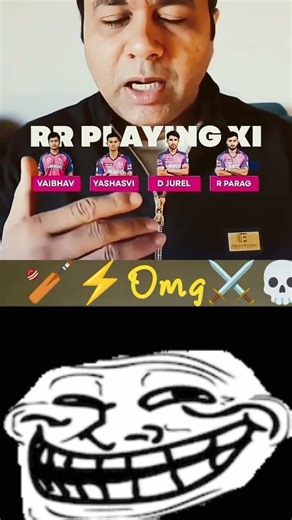 Rajasthan Royals XI IPL 2026#shortfeed#rajasthanroyals #cricket #ipl #rrplaying11#akashchopra