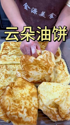 Bouzi Chinese Food - Gourmet & EICC