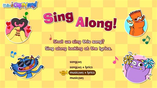 【史上最全英文儿歌单曲收集】How's the Weather？天气如何？