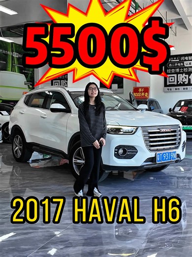 Haval H6: Affordable Luxury Cars on a Budget