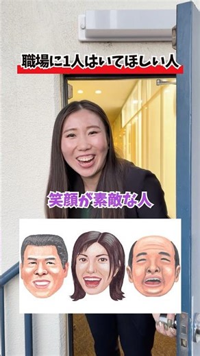 Are you someone like this? 🫣 If any of these apply to you, please join DoraEVER! 🫶 #shorts #ItWou...