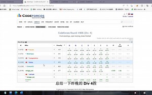 Codeforces Round #806 (Div. 4) 自我简单回顾