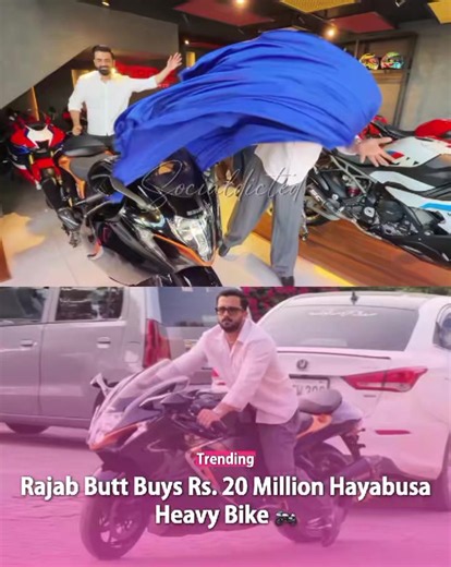 Rajab Butt Buys Rs. 20 Million Hayabusa Heavy Bike 🏍️ Copyright Disclaimer under Section 107 of the Copyright Act: This material is used for commentary and news reporting. Fair use is permitted by law. Credit: (YT / Rajab's Family) #RajabButt #socialdicted