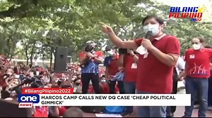 9K views · 340 reactions | #BilangPilipino2022 | The camp of Bongbong Marcos calls the latest disqualification petition against the presidential aspirant as a "cheap political gimmick." They insist that COMELEC has no jurisdiction to review or amend the decision of the Court of Appeals. Get updates via Viber: https://bit.ly/36uQLSo Join us on Telegram: https://t.me/onenewsph | ONE News | Facebook