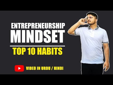 Entrepreneurial Mindset Top 10 habits - Urdu / Hindi