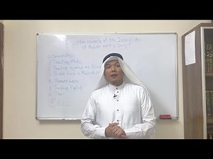 Surviving Student Life: How Madinah Students earn a living