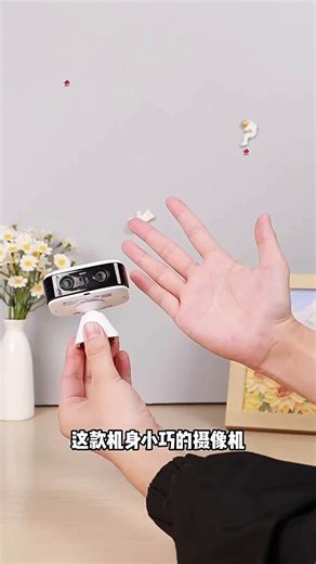 萤石CB60小魔方监控摄像头双摄400万4G电池家用可充锂电池AOV全天录像 360°水平无极旋转8倍混合变焦 CB60电池4G无限流量 摄像头标配无卡