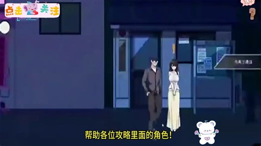 【【社群审查员】新增内容 剧情！双端一键部署，无需手动调参，小白也能流畅玩。】包你玩上！！