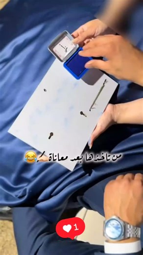 ‎﮼زاჂ̤ ﮼سيـن‎ on Instagram