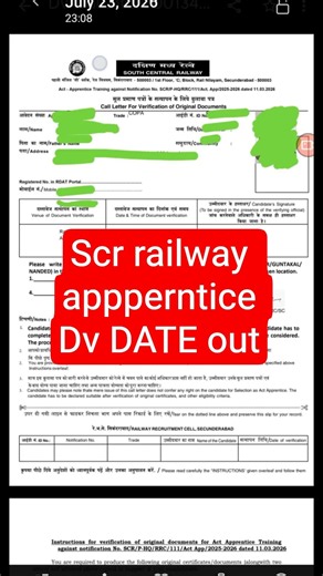 SCR Railway Apprentice DV Call Letter Out 2026 🚨 | Check Now! #shorts
