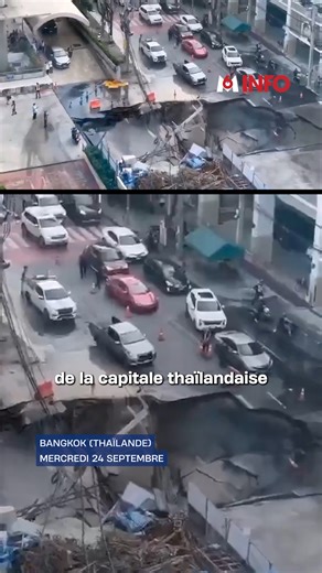 1M views · 5.1K reactions | Tôt ce mercredi matin, une route située entre un hôpital et un commissariat à Bangkok s’est effondrée. Selon le directeur de la prévention des catastrophes de Bangkok, l’effondrement serait la conséquence des fortes pluies qui ont touché récemment la région et d’une fuite d’eau qui aurait creusé la terre. Heureusement, aucune victime n’est à déplorer. ️ Emilien Corbier | M6 Info | Facebook