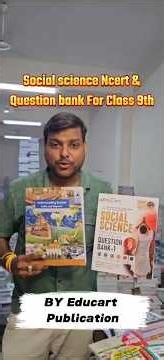 NCERT| Social Class9 |Understanding society India and beyond #shorts #ncert #cbse #class9 #social
