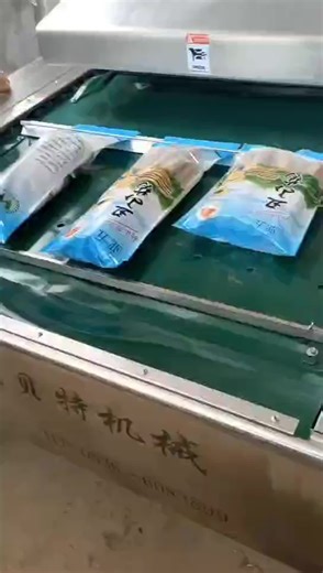 Automatic Continuous Rolling Type Vacuum Packaging Machine Sealing Machines for Packaging Food Vacuum#foodpack #vacuum #food