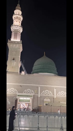 KM Status Saver (Download) (@km_status_saver)’s videos with original sound - Ammad Naseem Official 2