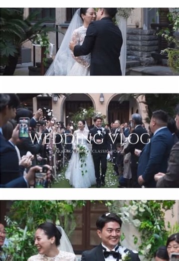 Akasaka Prince Classic House Party Report #ウェディングフォト #weddingphoto #weddingphotography #撮影指示書 #大人婚 #ホテルウェディング #ガーデンウェディング #hotelwedding #ホテル婚 #大人婚 #邸宅ウェディング #ハウスウェディング #apcwedding #赤プリ花嫁 #東京花嫁 #東京プレ花嫁 #関東プレ花嫁 #apc花嫁 #家族婚 #少人数婚