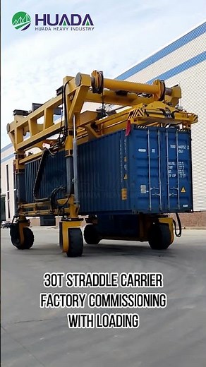 How the 30T Straddle Carrier Work for Container Handling?