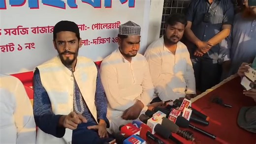 Nawsad Siddique #ISF | I.S.F FAN CLUB