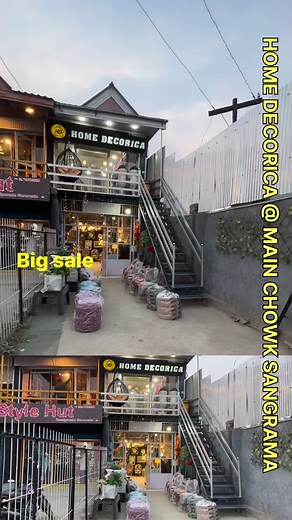HOME DECORICA - Special Anniversary SALE. The Complete Home Decor Store. Address Main Chowk SANGRAMA | Aap Interview channal