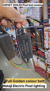 379K views · 5.6K reactions | 12v Full Golden colour Pixel belt running speed controller. Complete full set up 40FEET 300LED copper wire full heavy quality   order number whatsapp 096381 62218 #FacebookReelsContest #newgoldencolour #shortsvideos #viralvideochallenge #diya #memes #multicolor #OMG #lightingdesign #love # Instagram #instagram #style #goldenretriever #shorts | Mataji Electric Pixel RGB LED light | Facebook