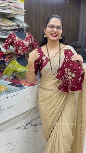 बघुयात आज कोणत्या फॉलोवर ताई ला गिफ्ट 🎁 मिळतेते …. . . . . #happycustomer #customersupport #fypppppppppppppppppppppppppppppppppppppppppppppppppppppppppppppppppppppp #trendingreels #viralinstagramreelsvideos (Shopping, onlineshop, marathi,liveshop, saree, customersup port,supportsmallbuisness,fashion, style,look, Nashik, reeli tfeelit) | Anandi Creation Live