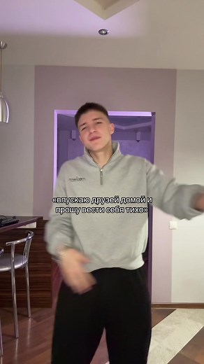 Тгк: temych1h #rge #реки #глобальныерекомендациии