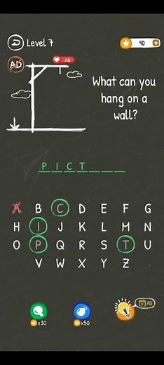 Hangman Words #games #shorts #hangman