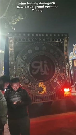 maa melody new setup 👌 #viralvideo #trendingvideo #sambalpuri #shortvideo #maamelody #viralvideo