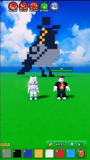 Sussie❤️Soda Pop in Roblox ⭐KPop Demon Hunters