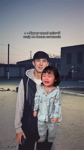 #MemeCut #MemeCut #Meme #MemeCut