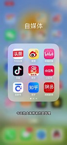 哔哩哔哩bilibili视频图片去水印解析下载保存方法教程视频