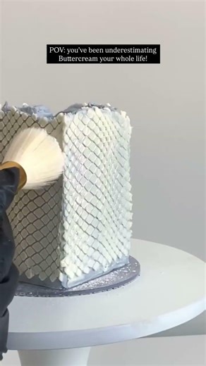 Iridescent Buttercream ✨