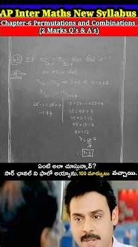Question No-45||Ch-6: Permutations and Combinations||AP Inter Maths New Syllabus- 2025-26|Most IMP