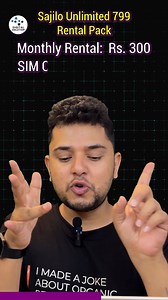 Here's Nepal Telecom's Postpaid SIM Card for You #NepalTelecom #RabinPaudel | Rabin Paudel