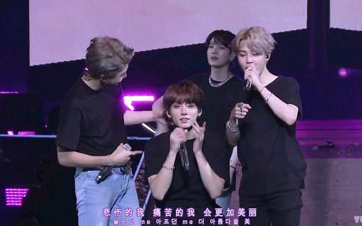 【BTS】《Answer:love myself》现场超清中字｜因为是你 所以现在开始原谅自己吧