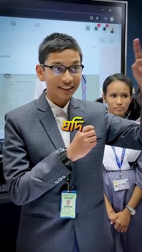 Do those who come first in class just study all day? 10 minute school