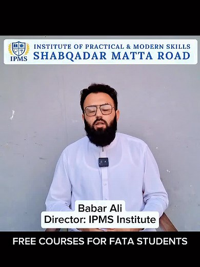 Free Courses for fata students #ipms