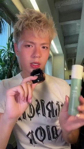 Sniff Test: Glossier Body Spray