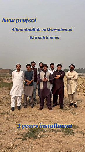 Contact:03180193829 WhatsApp or call Houses ranging from 2.5 Marla to 20 Marla are available on a 3-year installment plan in Warsak homes , Peshawar.#sameerlandmarketing #sameerkhan #installment #houses #luxuryhouses | Sameer Land Marketing