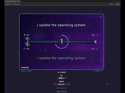 打字速度挑戰 — 你能登上排行榜頂端嗎？
