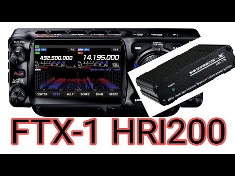 Yaesu FTX-1 "No need for HRI200 Box" New Firmware Announced