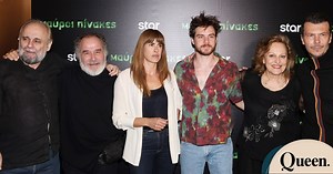 Μαύροι Πίνακες: Είδαμε το 1ο επεισόδιο - 5 λόγοι που κάνουν τη σειρά, το crime story της χρονιάς