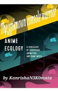 The unknown console warrior neptunia x male entity reader - Chapter 21