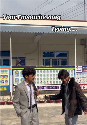 Discover Your Favorite Song in Part 3