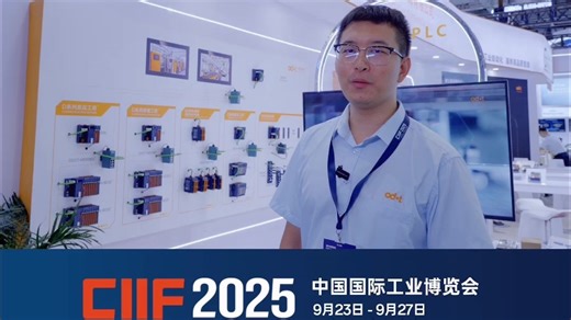 上海工博会必看，零点自动化D系列控制系统，软硬件均为自主研发，欢迎在现场的朋友来展台了解详情