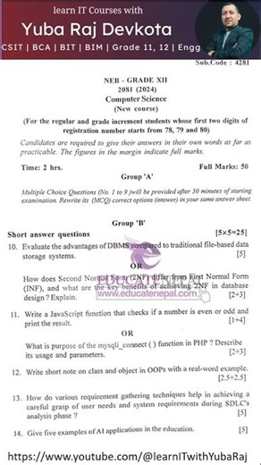 NEB 2081 Computer Science Solution | Grade 12 Board Exam 🔥