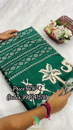 Most Trendy Pichwai Silk Saree Digital Print, elegant Kalamkari Cutwork Border, and with a Blouse