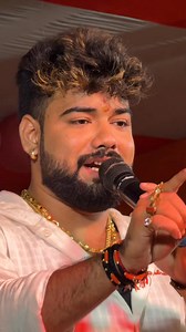 Stej show ❤️ | Prakash Chaubey