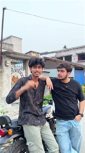 বাড়িতে বলিস না ভাই 🌚🤝 #comedy #banglicomedy #funny #fun #memes #shorts